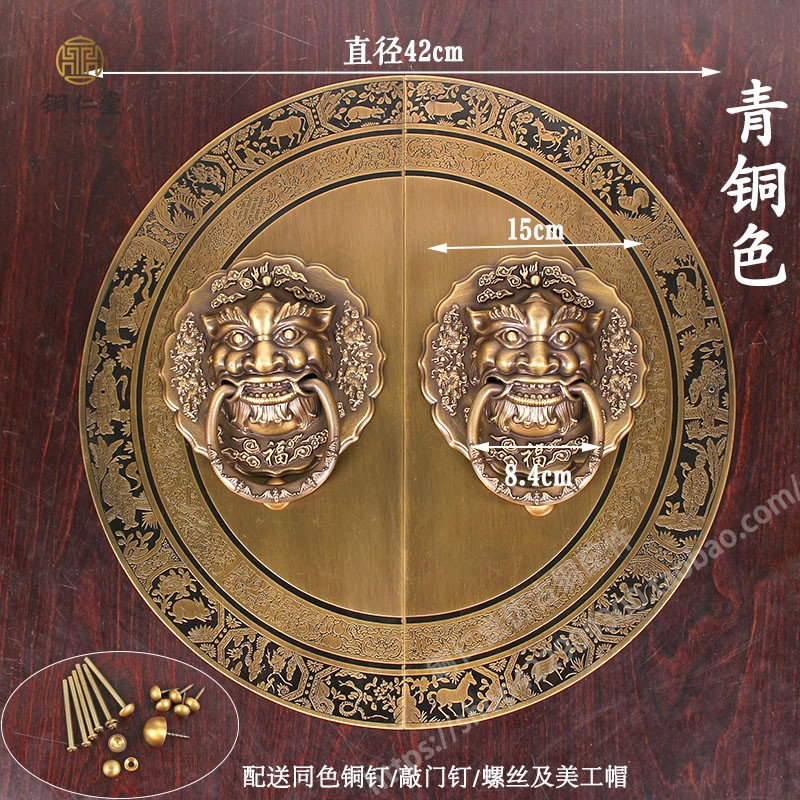 中式仿古大门纯铜拉手装饰配件麒麟狮头虎头兽头门环门环木门把手