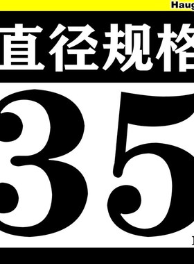 不锈钢铝合金铁板金属开孔器51-53-54-56-57-61-62-63-64-67-72mm