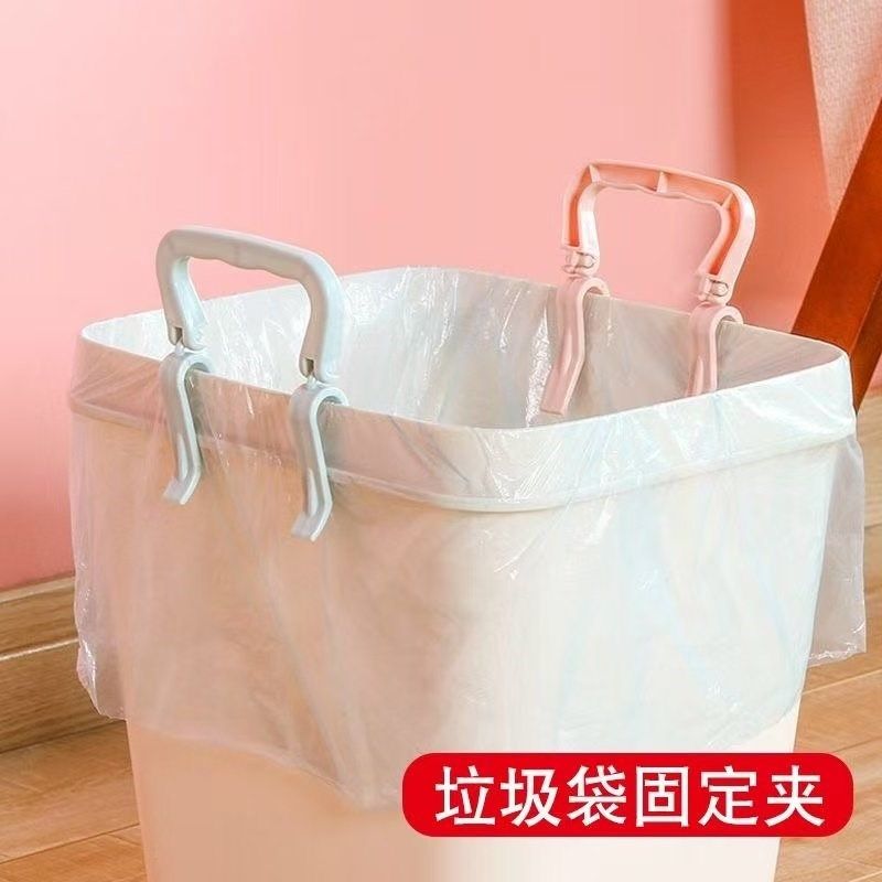 垃圾桶夹子边夹卡垃圾袋固定夹固定器扣边器创意垃圾袋防滑夹桶,个性定制/设计服务/DIY,明信片定制,淘宝优惠券,粉丝福利购,淘宝优惠卷