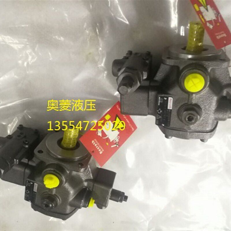 德国力士乐叶片泵PV7-1A/16-20RE01MC0-16现货Rexroth液压油泵