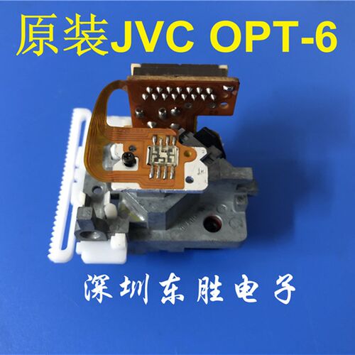 原装UX7000 UX2000 1000光头 OPTIMA-6S OPT-6激光头