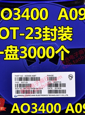 贴片场效应管SI2302 SI2301 AO3400 AO3401 AO3402 SOT-23  整盘
