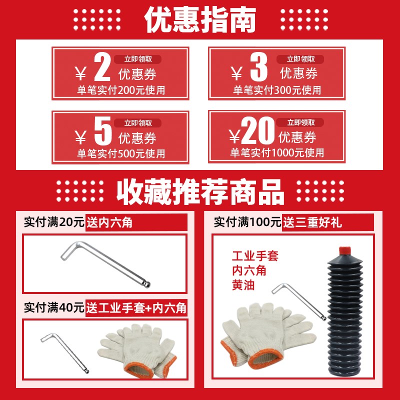 LK FK HYC外球面轴承UC202 203 204 D205 206 207 208 209 210轴