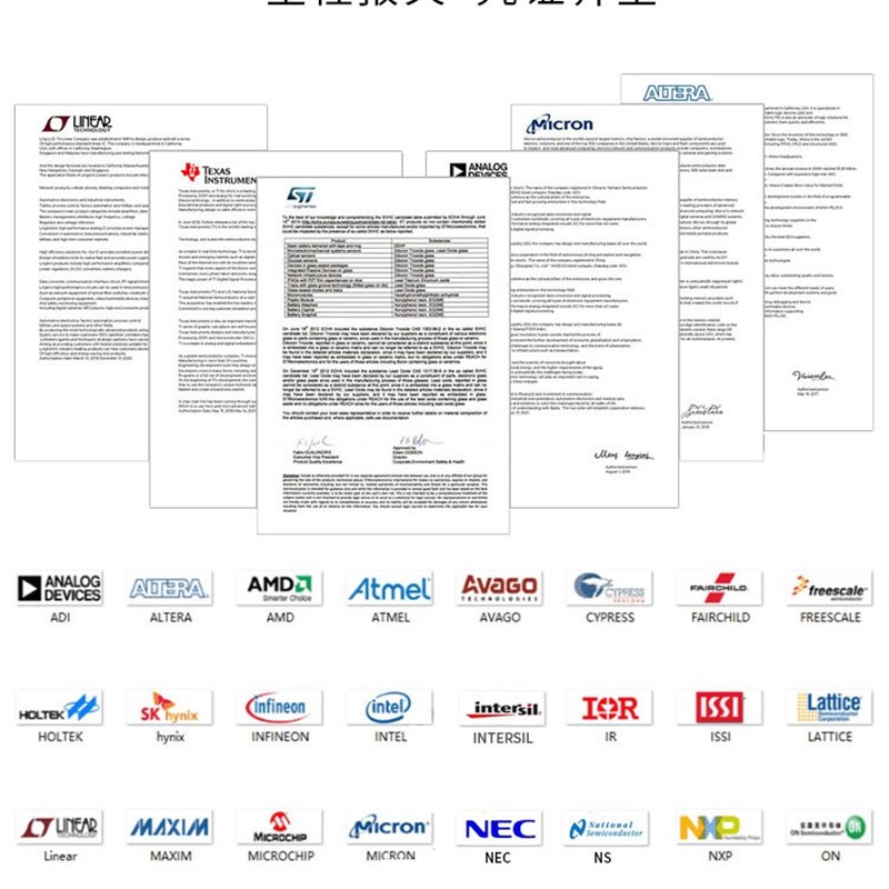 全新原装W5500 IC芯片 贴片LQFP48 TCP/IP以太网嵌入式硬件控制器