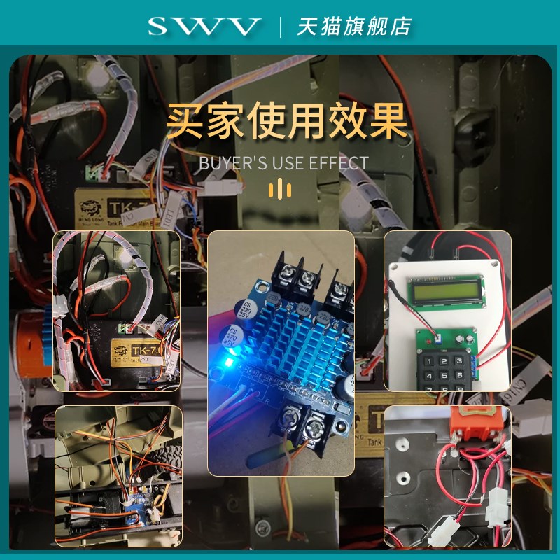 XH2.54mm-2p3p4p5p6P单头端子线公母头连接线5/10/15/20/30/50cm