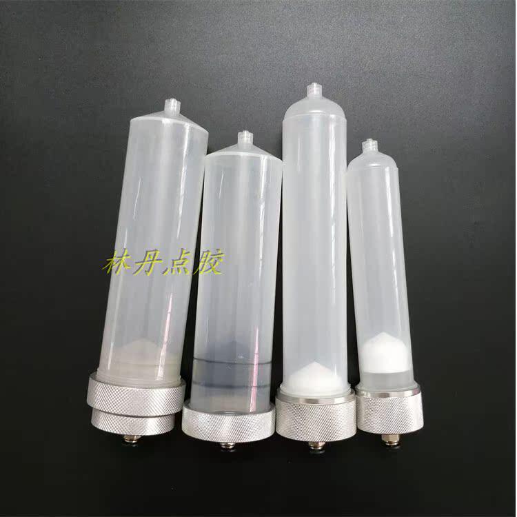 点胶机针筒300CC200CC100CC胶水针管针头胶针头嘴点大针筒点胶嘴