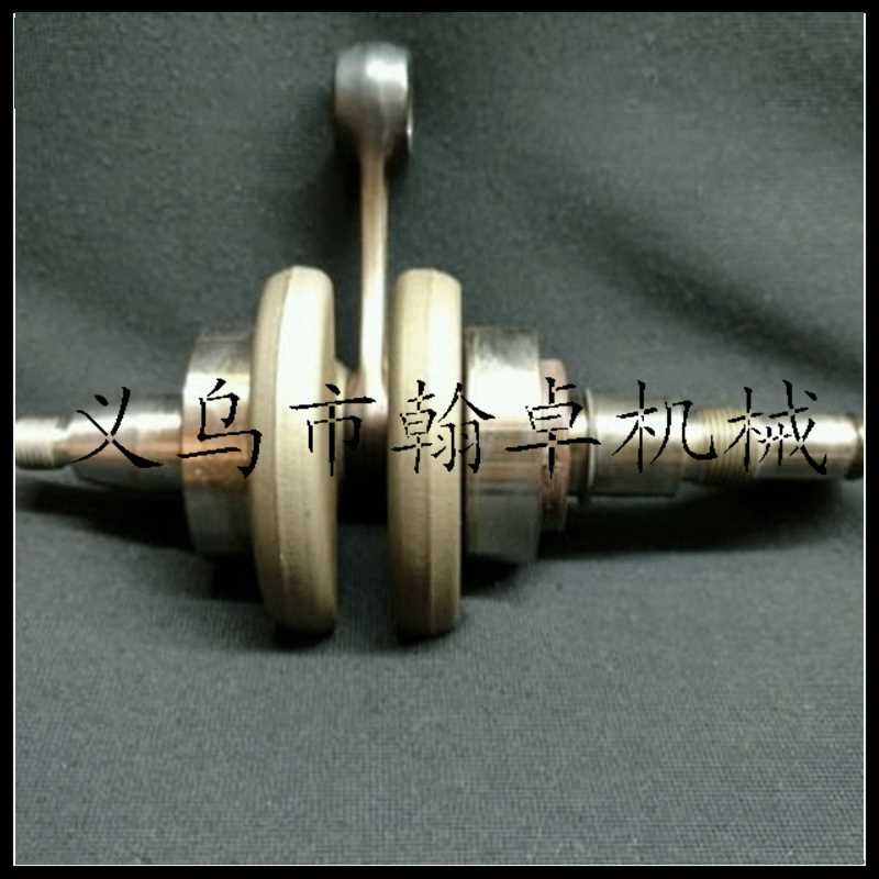 MS251曲轴 曲轴连杆 滚针 轴承附件 油锯链锯配件