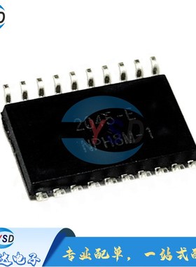 全新原装 DCL6907M  DCL6907 SOP-20 贴片 集成电路芯片IC 可直拍