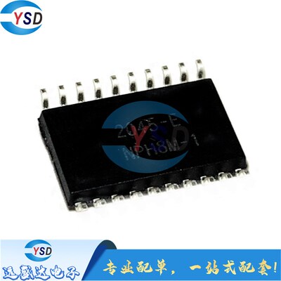 全新原装 DCL6907M  DCL6907 SOP-20 贴片 集成电路芯片IC 可直拍