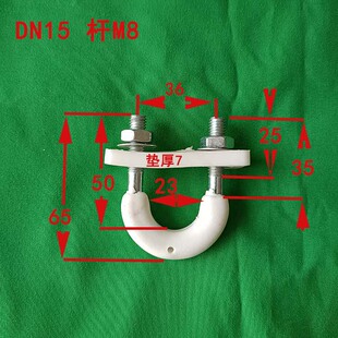 管道u型卡泵管管卡泵管u型卡橡胶卡箍卡扣u型管夹镀锌包胶u型管卡