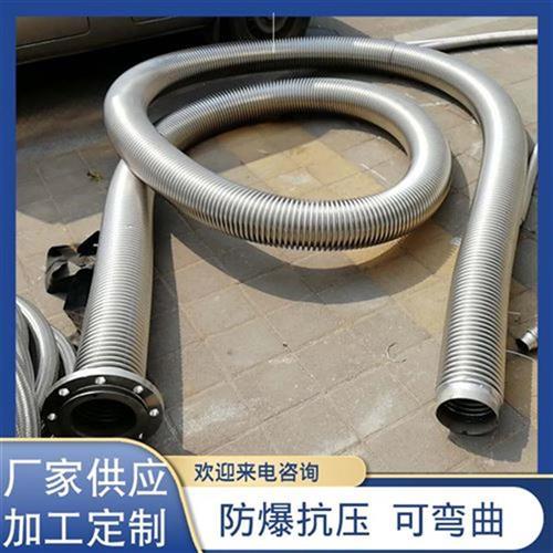 新品不锈钢波纹管2N10m0/