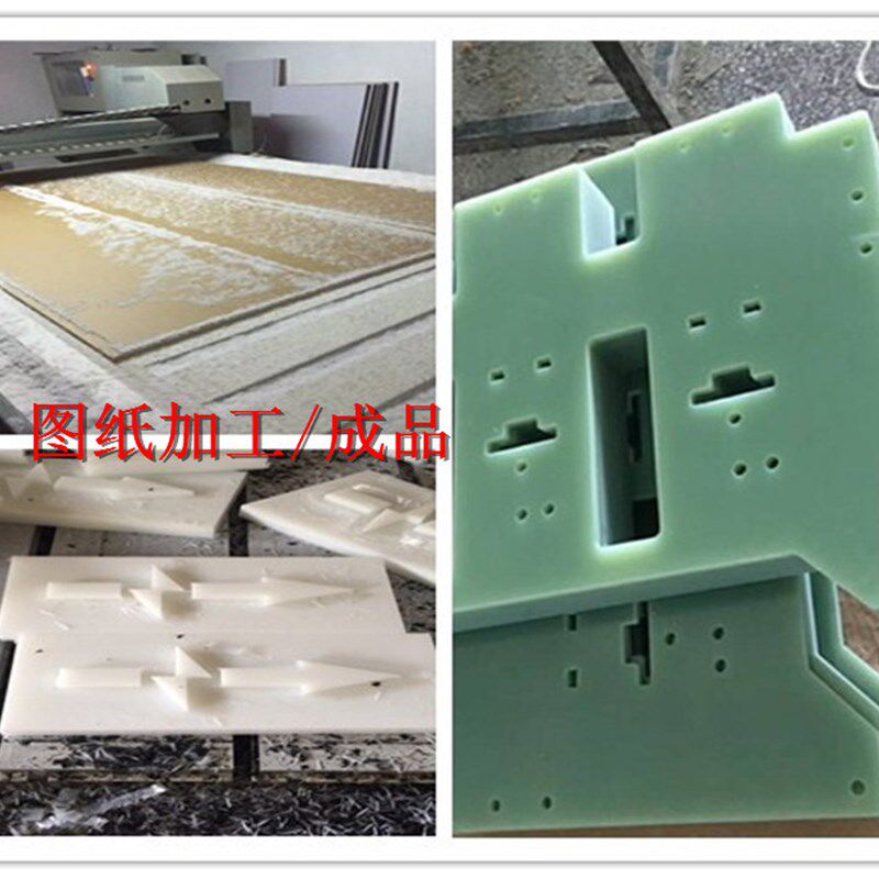 pa66尼龙板 米黄色尼龙棒蓝绿色尼龙条 耐磨pa1010方板聚酰胺加工