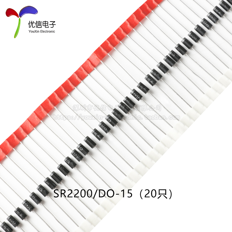 原装MDD SR240/SR260/SR2100/SR2200  直插肖特基二极管整流器