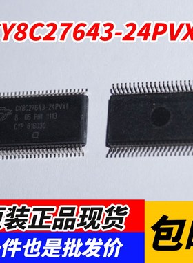 原装正品 CY7C68013A-56PVXC CY8C27643-24PVXI 贴片SSOP56 芯片