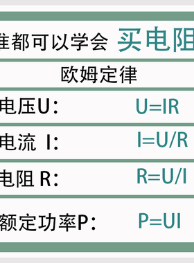 RJ711金属箔高精度低温漂精密电阻器0.25W100R250R欧0.01% 5PPM欧