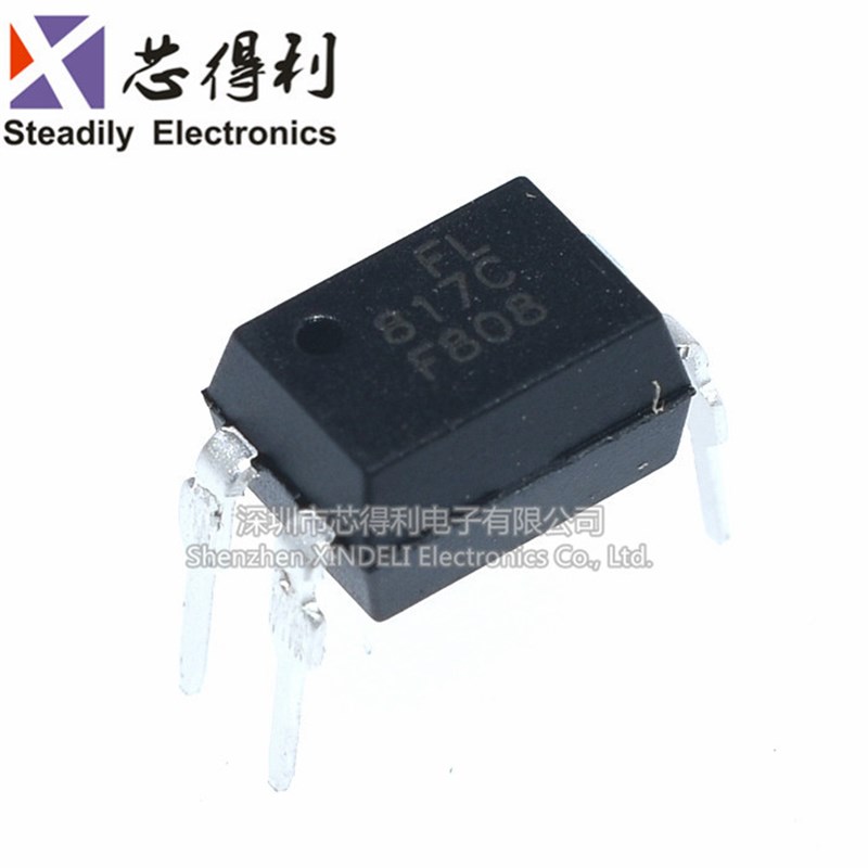 全新 PC817C EL817C FL817 ORPC817C C档 直插DIP-4 光耦隔离器