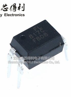 全新 PC817C EL817C FL817 ORPC817C C档 直插DIP-4 光耦隔离器