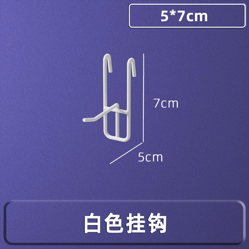 加粗铁丝网格挂篮蝴蝶兰吊篮阳台植物爬藤花架墙上宿舍超市置物篮图片