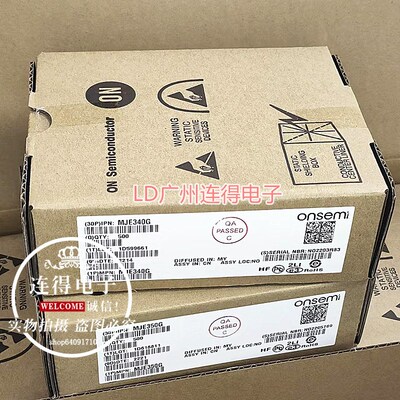 MJE340G MJE350G ON安森美 全新原装进口 JE340G JE350G三极对管