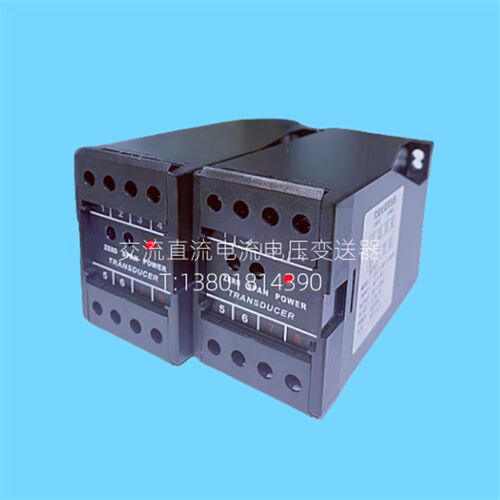 DA-A31A DA-A32A交流电流变送器电量电压变送器0-10V