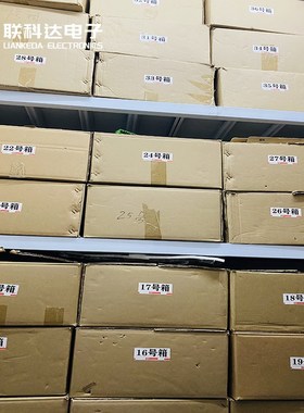 MAX487ESA+T MAX487ESA RS-422/RS-485收发器 封装SOP-8 全新原装