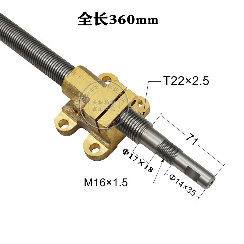 南通大丰M618手摇平面磨t床Y轴前后纵向丝杆铜套蝶形螺母整套7120