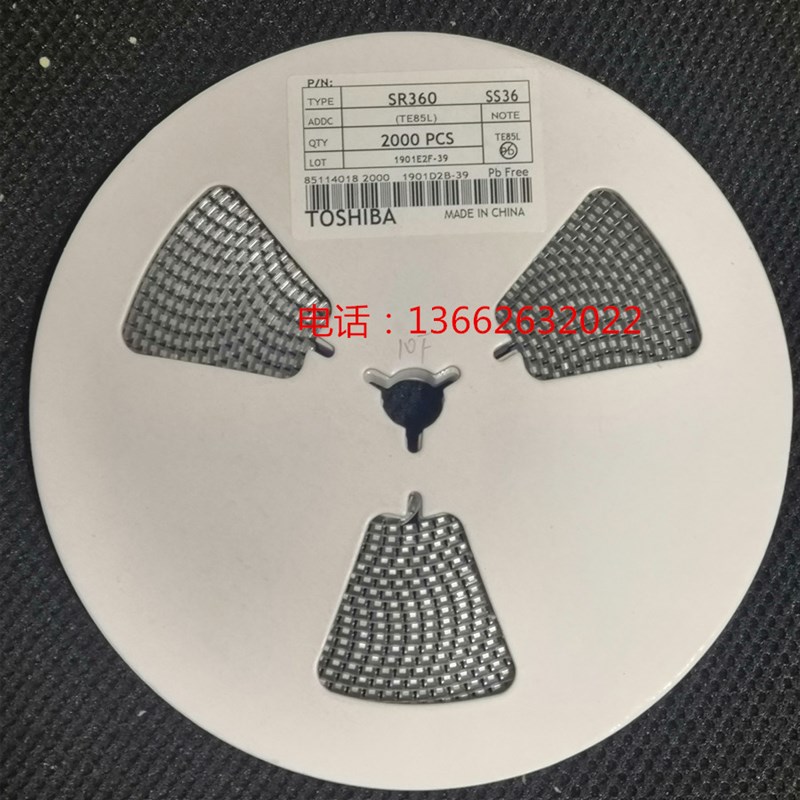 贴片肖特基二极管SS14/SS24/SS210/SS34/SS36/SS54/SS26 SMA整盘