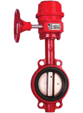 埃美柯 9803S 铸铁信号蝶阀 D381X-16Q  DN50 250