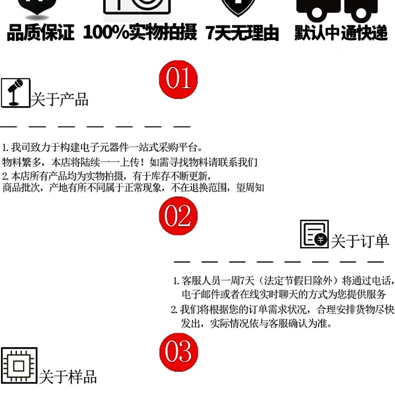 10个全新现货 PC817C PC817B FL817 DIP-4直插 线性光耦 光隔离器
