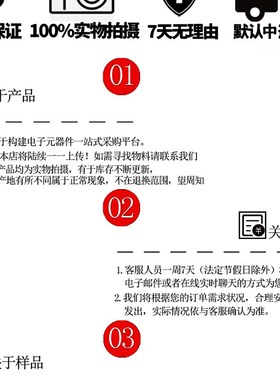 10个全新现货 PC817C PC817B FL817 DIP-4直插 线性光耦 光隔离器
