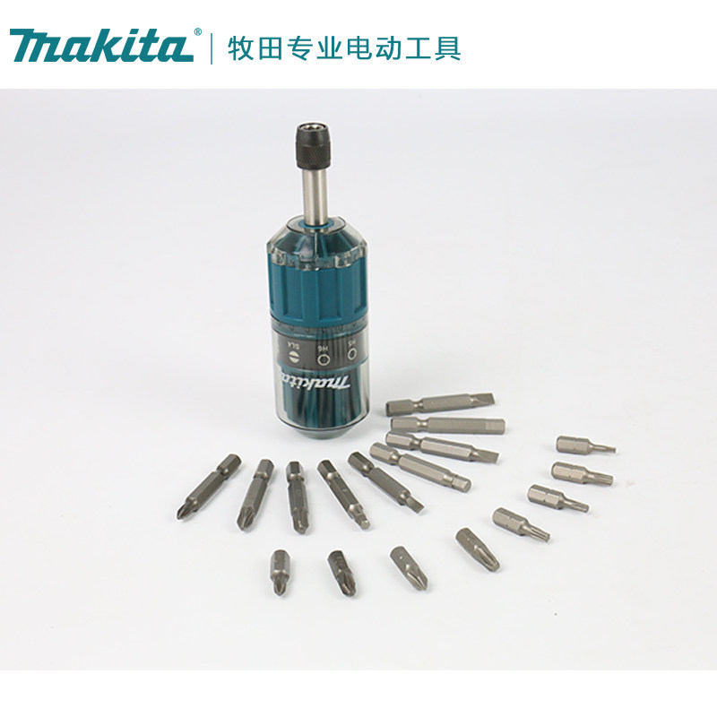 makita牧田电动螺丝刀刀头梅花十字一字内六角批头组合套装起子S2,个性定制/设计服务/DIY,明信片定制,淘宝优惠券,粉丝福利购,淘宝优惠卷