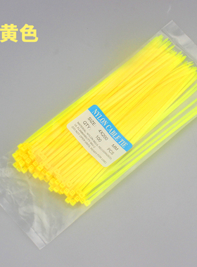 自锁式彩色尼龙扎带 3*1y00 红黄蓝绿色 出口塑料捆扎带