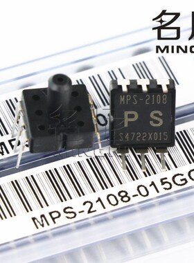 全磊MPS-2107-2108-3118-006GC-006GRC 015 030 100GC 压力传感器