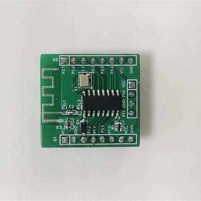 2.4G收发芯片XL2408开发板+XL2409开发板 一收一发配套开发工具