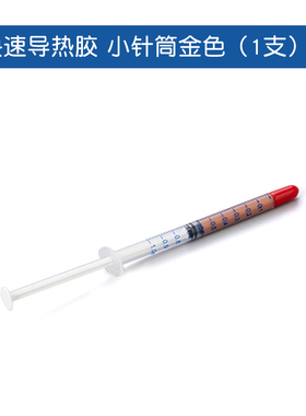 KSD301 302温控开关温度控制器常开常闭陶瓷85-180度250V/10A 16A