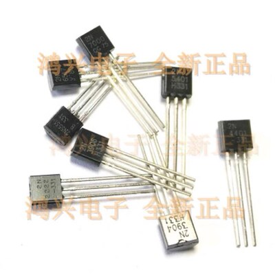 2N1711 2N2646 2N2219A 2N2905A 2N2222A 金封三极管 封装 TO-39