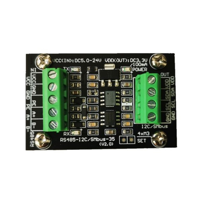 I2C转RS485红外线/温湿度红外传感器转换SMbus/ PMbus/ModBus