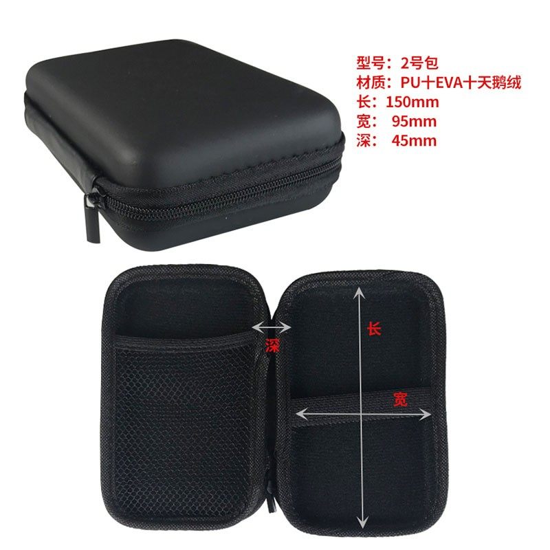 便携式万用表表包五金工具包收纳包指针表包工具箱通用型防水防摔