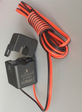 三相电流互感器  开口式 开合式 卡扣式 ZHTK10 380v 5A/2.5mA