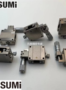 XLBS60 XLBS40 XYLBS40 XYLBS60 MISUMI/米思米 不锈钢高精度平台