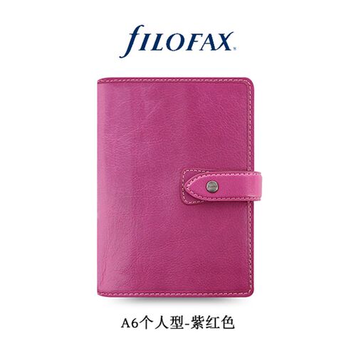 英国filofax斐来仕 malden真牛皮手帐商务复古记事笔记本效率手册