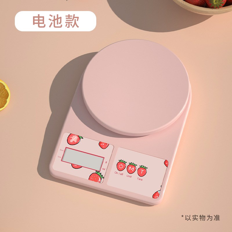 新款厨房秤家用食物烘焙电子秤高精度珠宝克称小型厨房电子秤
