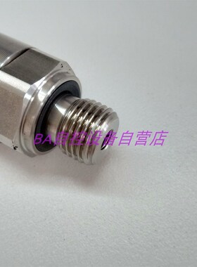 原装HUBA511富巴511.917003741水管压力传感器0-6bar变送器4-20mA