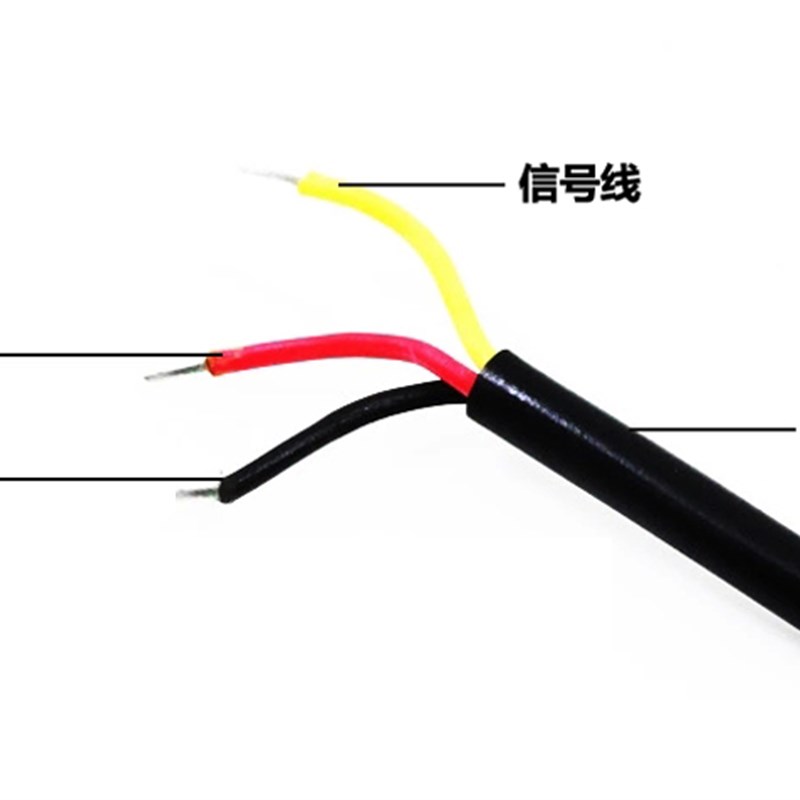 DS18B20数字温度传感器探头水温探测温线 不锈钢封装防水型传感器