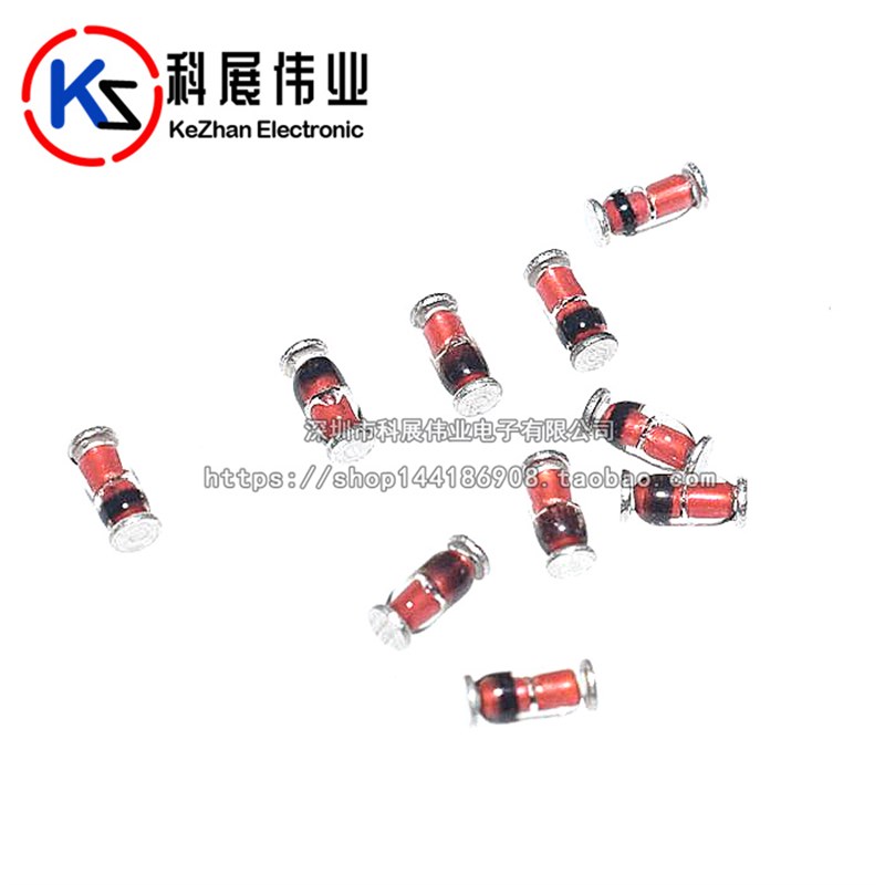 肖特基二极管BAS85 30V 200MA 贴片LL-34圆柱玻璃 SOD-80(50个)