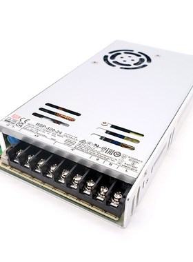 CTP冲版机制版机开关电源 直流DC24V/5V/12V/9V电路板供电电源