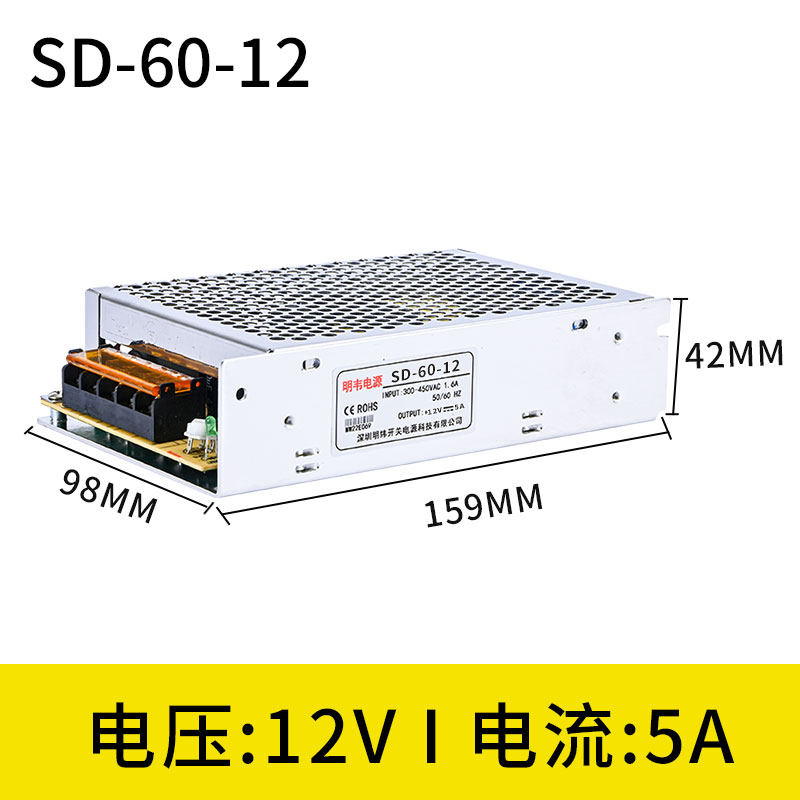 AC380V转直流24V2.5A开关电源SV-60-12V5A三相电两线输入变压器SD