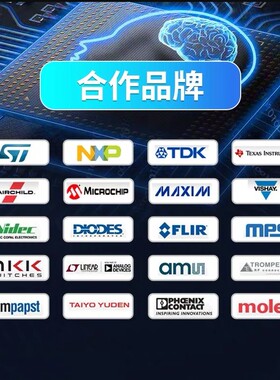 全新原装正品 OB2212AP OB2212 PWM开关电源控制器芯片 DIP-8