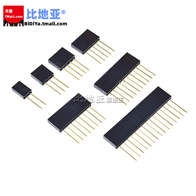 加长母排针 单排座引脚针长11mm排母2.54间距 1*2/3/4/6/8/10/40P