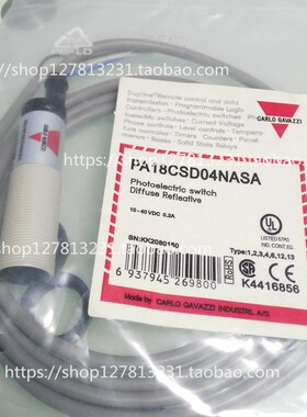 劲拓波峰焊进板感应器IA18DSN08NO原装佳乐光电开关PA18CSD04NA
